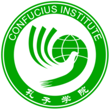 confucius institute logo
